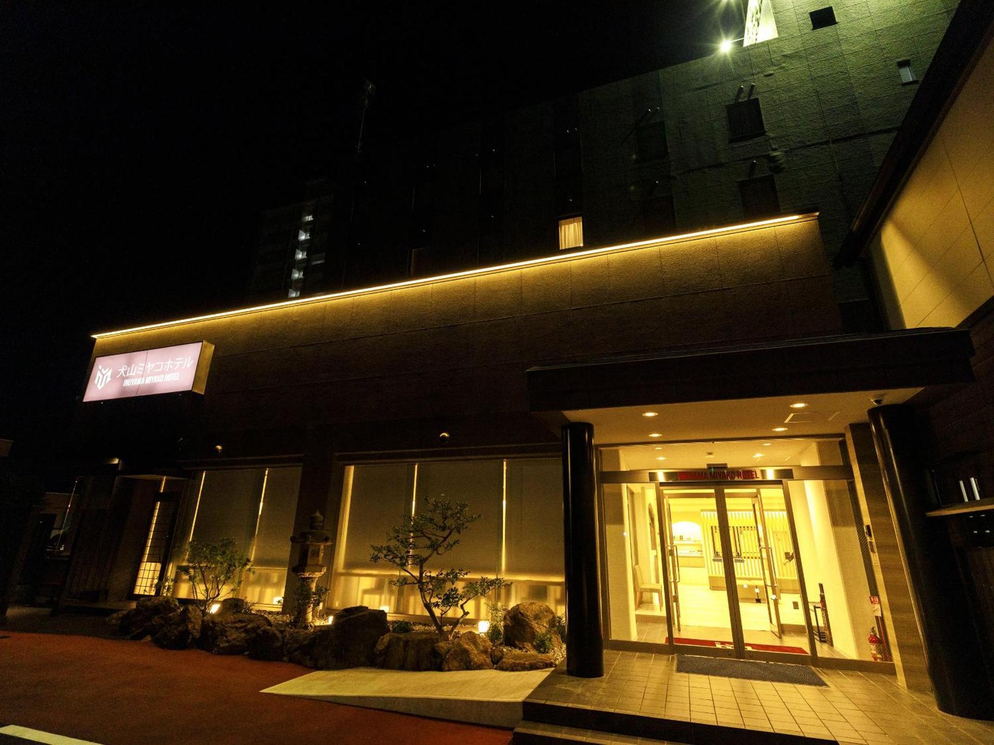 Inuyama Miyako Hotel Экстерьер фото