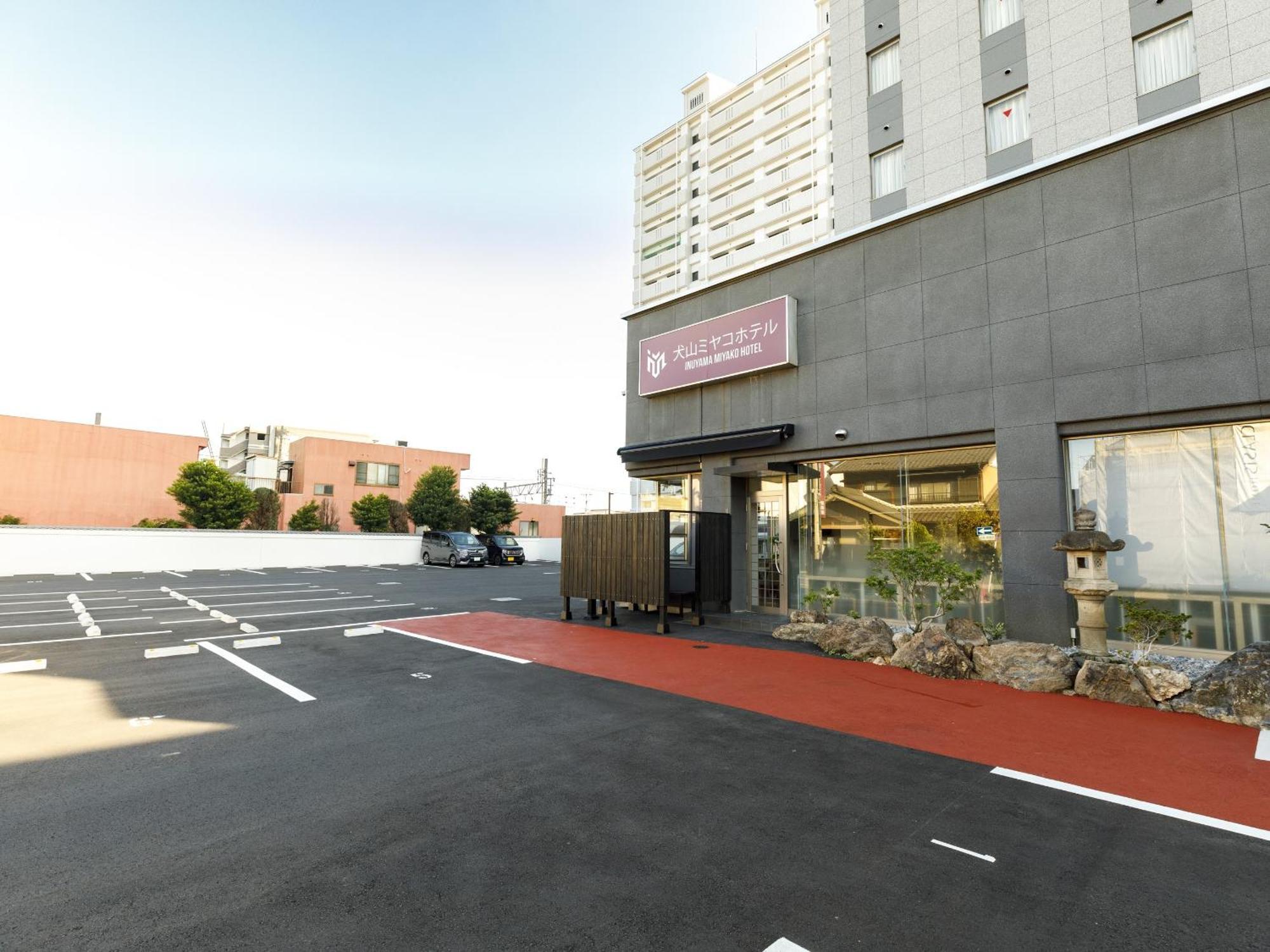 Inuyama Miyako Hotel Экстерьер фото
