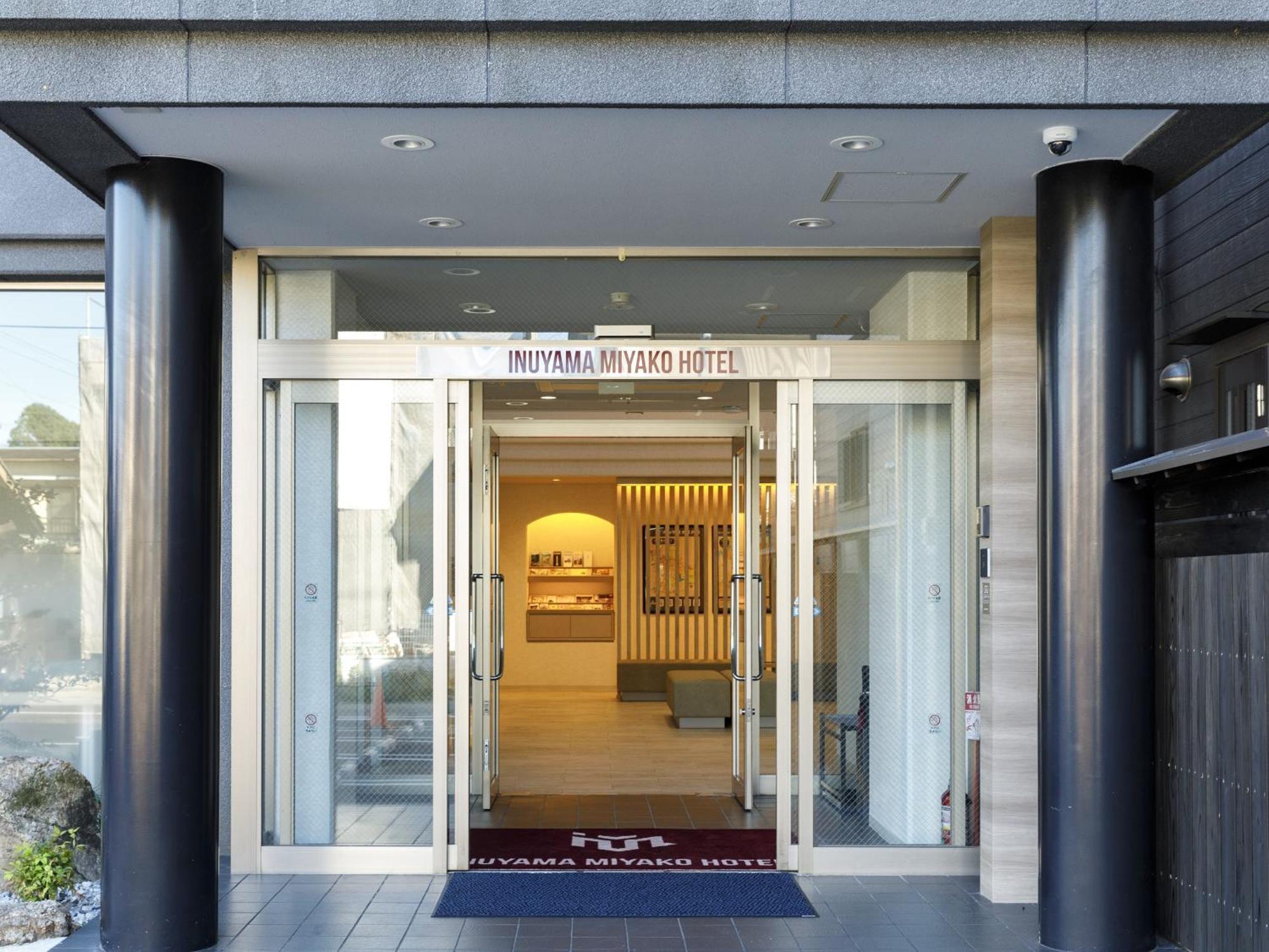 Inuyama Miyako Hotel Экстерьер фото