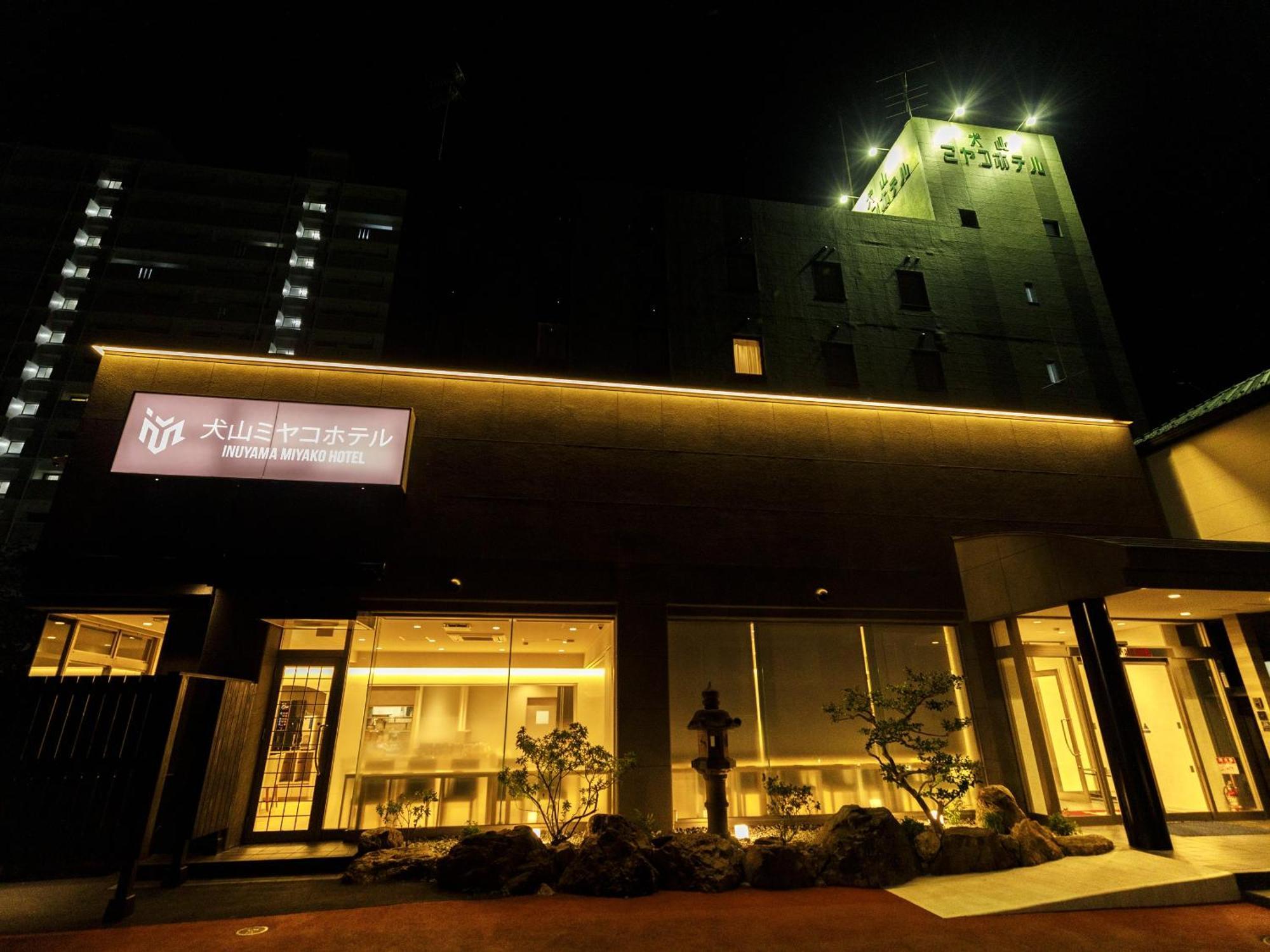 Inuyama Miyako Hotel Экстерьер фото
